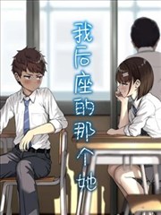 追书神器 全职高手 电竞小说
